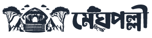 Trusted partner logo 1